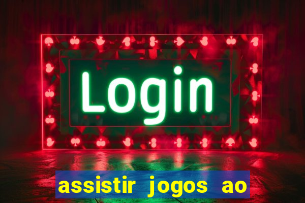 assistir jogos ao vivo rmc